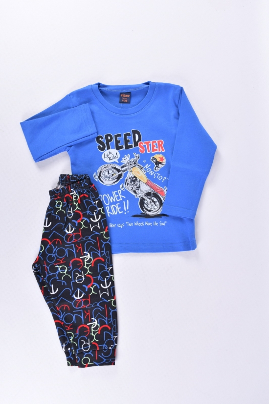 Пижама для мальчика (цв.синий) трикотажная "VITMO BABY" Рост в наличии : 80, 86 арт.23940