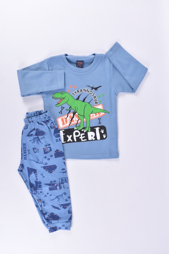 Пижама для мальчика (цв.синий) трикотажная "VITMO BABY" Объем в наличии : 80 арт.24718