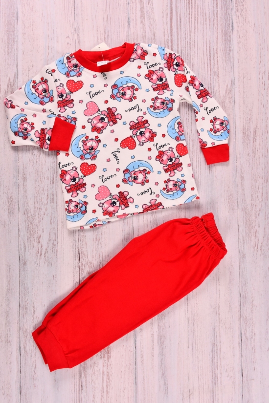 Пижама для девочки (цв.малиновый) (ткань интерлок )"ECE kids" Рост в наличии : 86, 98 арт.595