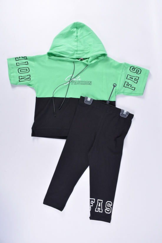 Костюм для девочки (цв.зеленый) футболка с капюшоном и лосины ) трикотажный "SMILE" Рост в наличии : 134 арт.7010