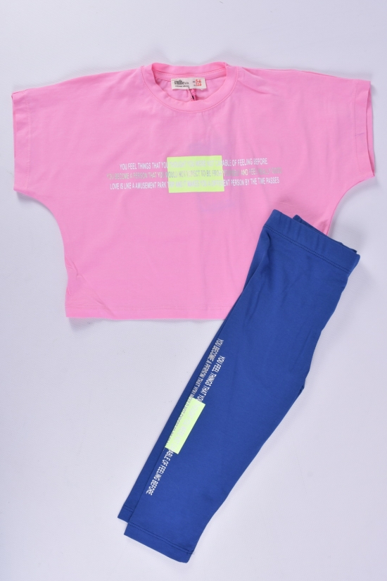 Костюм для дівчинки (кол. рожевий) футболка та лосини) трикотажний "SMILE" Зріст в наявності : 110, 122 арт.7026