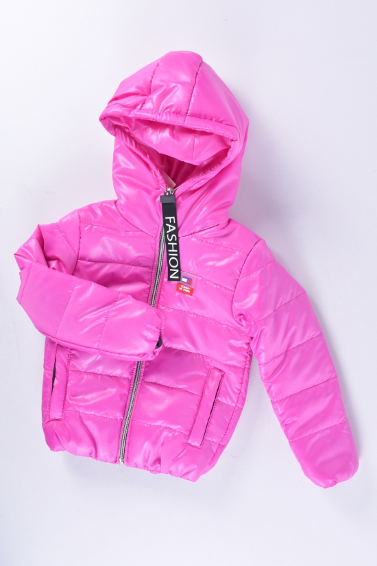 Куртка для дівчинки (кол. рожевий) демісезонна з плащівки Зріст в наявності : 92, 98 арт.