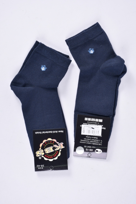 Шкарпетки чоловічі (р.39-42) кол. т. синій всесезонні антибактеріальні 