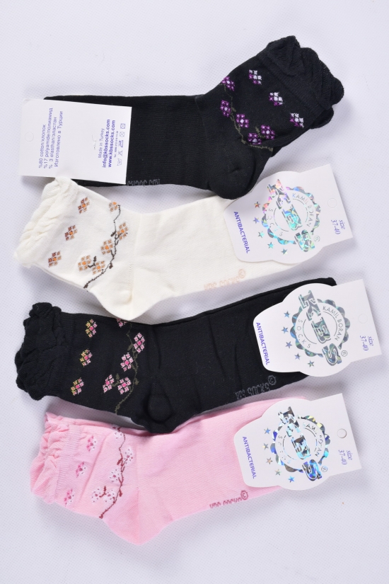Шкарпетки жіночі (р.37-40) антибактеріальні всесезонні "KBS" арт.2-10028