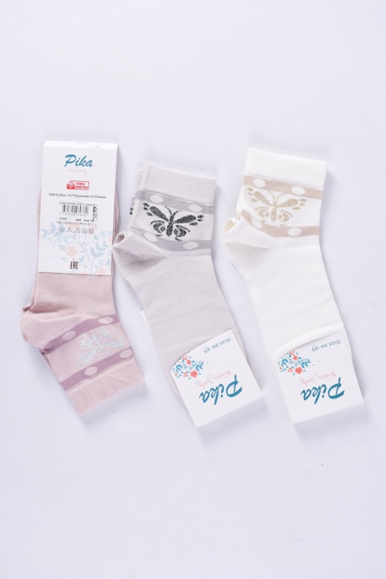 Шкарпетки жіночі (р.36-39) антибактеріальні всесезонні "PIKA" арт.2-10314