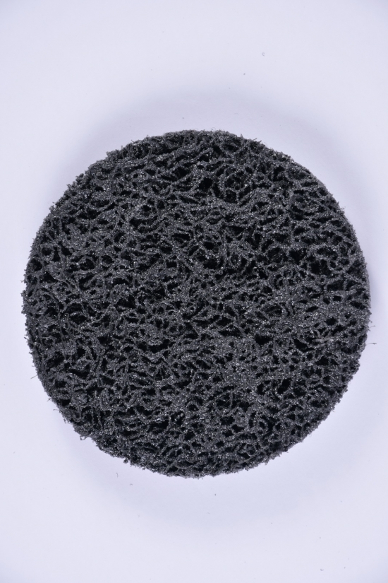Коло зачистне з нетканого абразиву (корал) діаметр 125 мм на липучці чорний арт.9176261