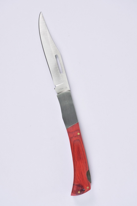 Нож охотничий "STAINLESS" (длинна 24см. длинна лезвия 11см.) арт.A-01