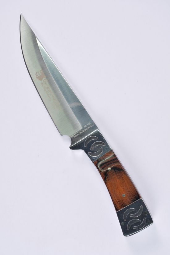 Нож охотничий "Columbia" (длинна 26 см. длинна лезвия14.5 см.) арт.A06