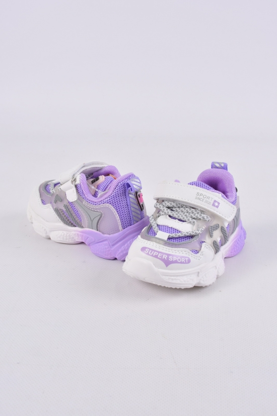 Кросівки для дівчинки "KIMBOO" Розмір в наявності : 23 арт.YF710-1Z