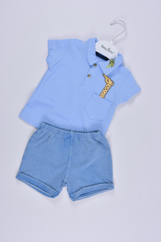 Костюм для хлопчика (кол. блакитний) трикотажний "BabyBuu" Зріст в наявності : 68 арт.349641