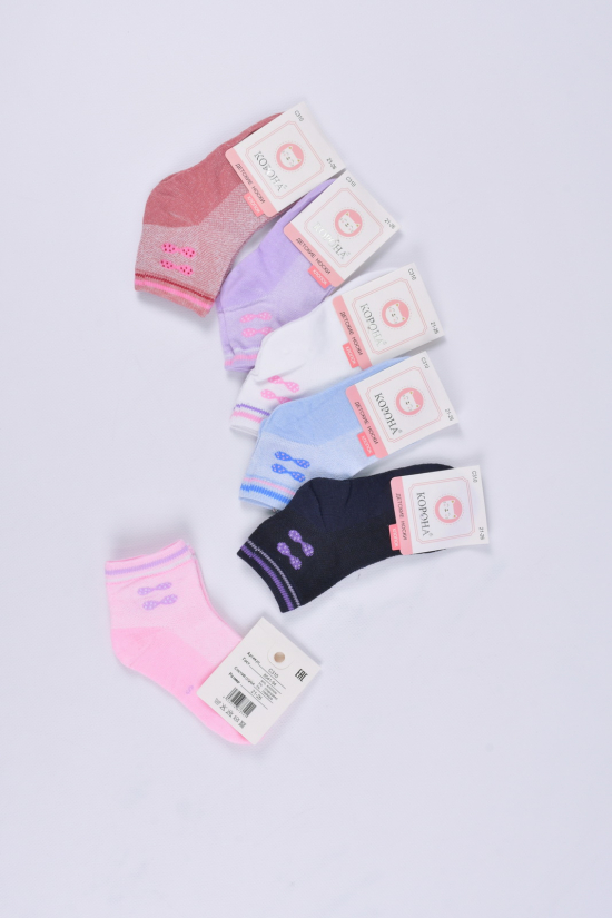 Шкарпетки для дівчинки розмір 21-26 (90% бавовна, 5% лайкра, 5% спандекс) "Корона" арт.C310