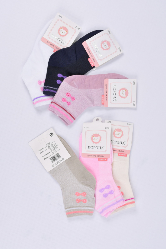 Шкарпетки для дівчинки розмір 31-36 (90% бавовна, 5% лайкра, 5% спандекс) 