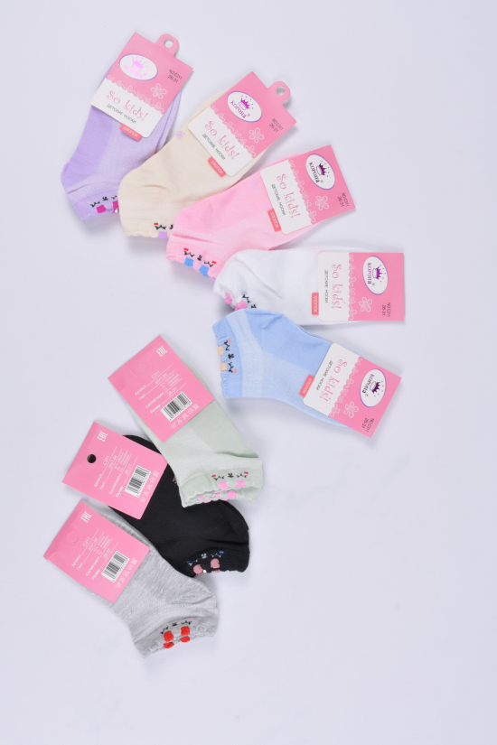 Шкарпетки для дівчинки (90% бавовна, 5% лайкра, 5% спандекс) 