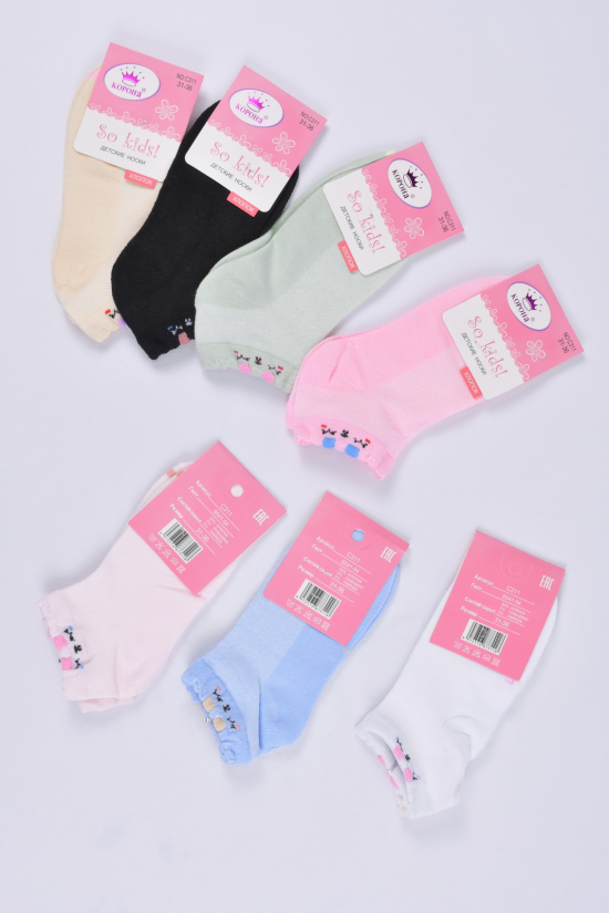 Шкарпетки для дівчинки (90% бавовна,5%лайкра,5%спандекс) "Корона" розмір 31-36 арт.C311-2