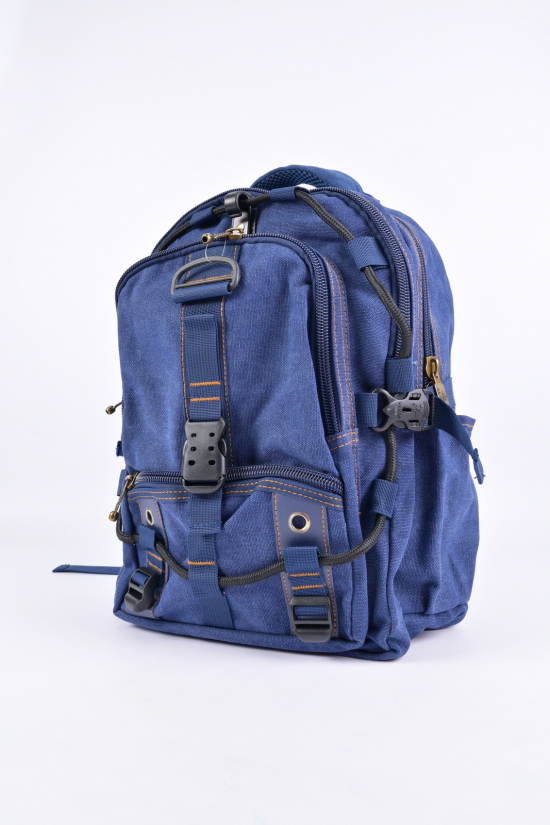 Рюкзак тканевый (цв.синий) размер 28/42/8 см. арт.902-1