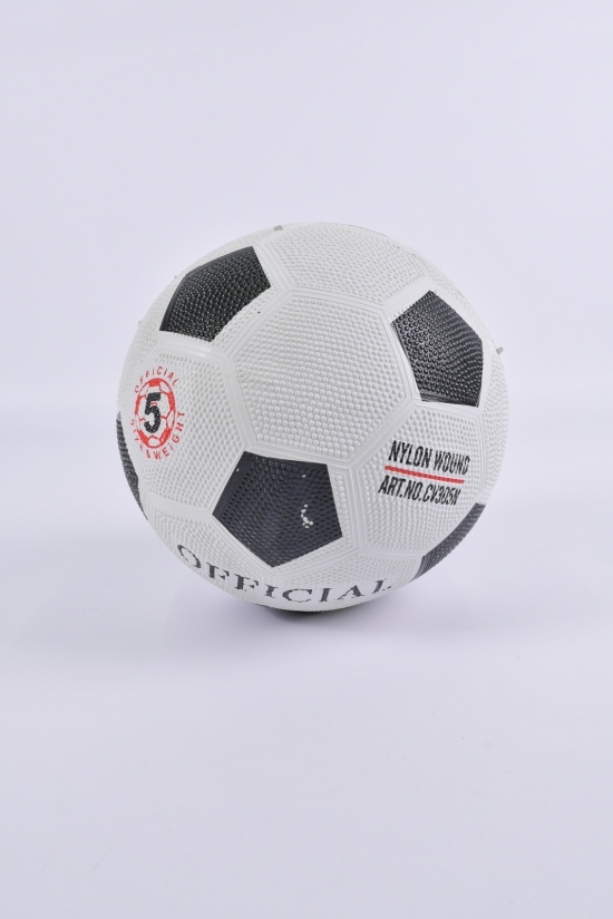 Мяч футбольный "EXTRIME MOTION" арт.BB0108