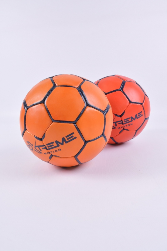 Мяч футбольный "EXTREME MOTION 5" PAK MICRO FIBER 435 гр PU арт.FP2109