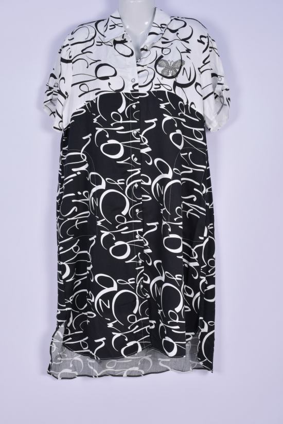 Платье женское (цв.черный/белый) трикотажное "BASE" Размеры в наличии : 50, 52 арт.E8336-CL