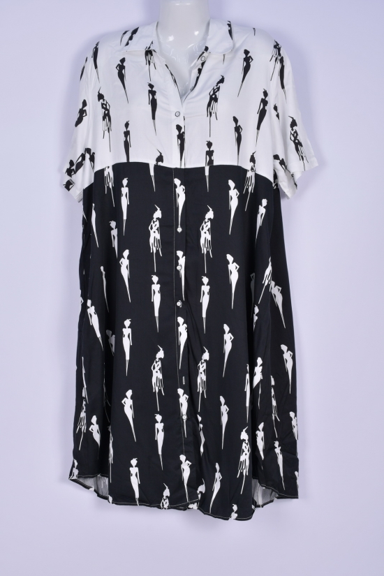 Сукня жіноча (кол. білий/чорний) трикотажна "BASE" Розміри в наявності : 54, 56, 58 арт.E8337-CL