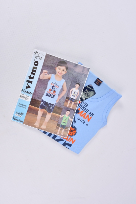 Костюм домашний для мальчика (цв.голубой) трикотажный "Vitmo Baby" Рост в наличии : 86, 92, 98 арт.30696