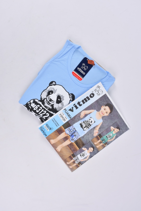 Костюм домашний для мальчика (цв.голубой) трикотажный "Vitmo Baby" Рост в наличии : 104, 110, 116 арт.30429