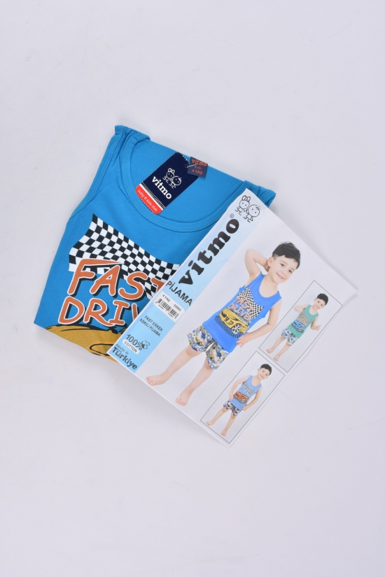 Костюм домашний для мальчика (цв.голубой) трикотажный "Vitmo Baby" Рост в наличии : 104, 110, 116 арт.32003
