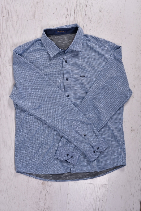 Рубашка мужская (цв.голубой) "ART ATLAS" Размер в наличии : 44 арт.675778