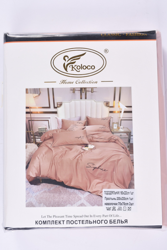 Комплект постельного белья (цв.капучино) размер 180/220см.(наволочка 70/70) "KOLOCO" арт.06-191