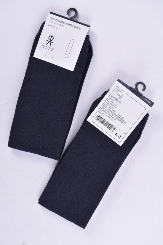 Шкарпетки (кол. т. синій) розмір М арт.09W005
