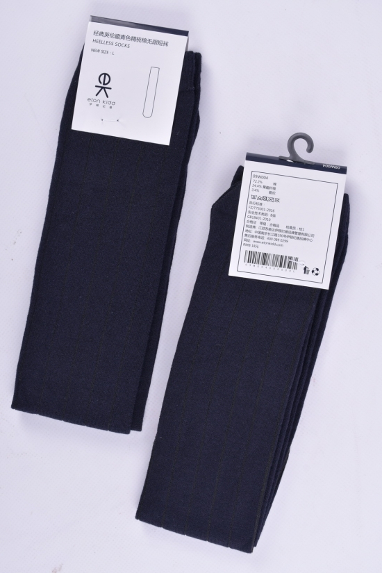 Носки (цв.черный) размер L арт.09W004