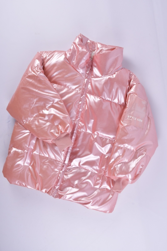 Куртка демисезонная (цв.розовый) для девочки болоневая Рост в наличии : 116, 128 арт.03