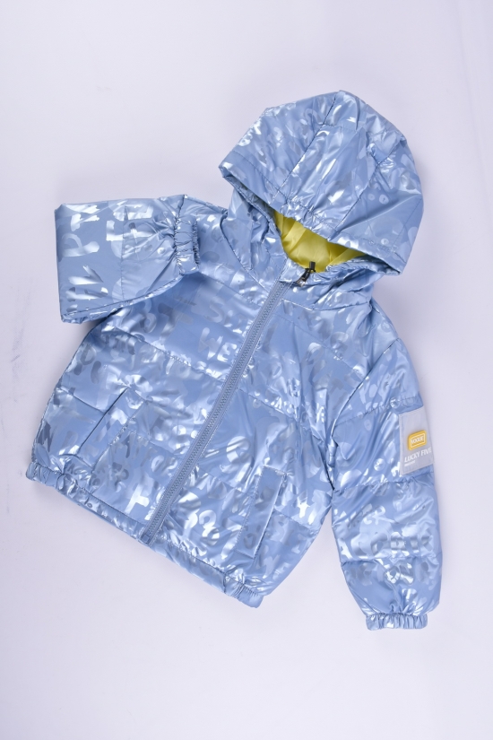 Куртка демисезонная (цв.голубой) для девочки болоневая Рост в наличии : 98, 104, 116 арт.06