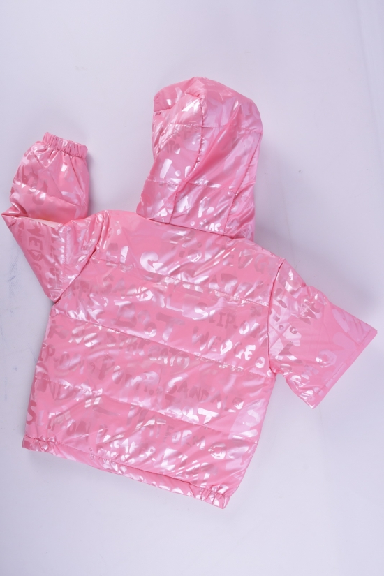 Куртка демисезонная (цв.розовый) для девочки болоневая Рост в наличии : 98 арт.06