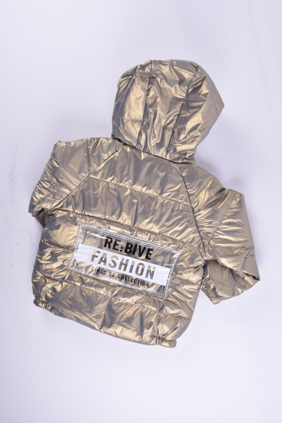Куртка дитяча демісезонна болонева (кол. оливковий) Зріст в наявності : 98, 104 арт.fashion