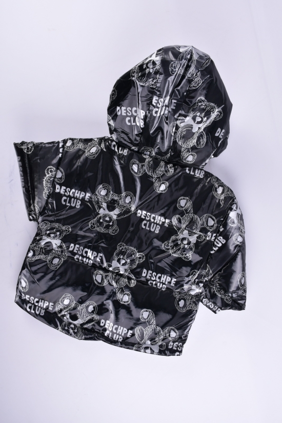 Куртка для девочки (цв.чёрный) болоневая демисезонная Рост в наличии : 104, 110, 116 арт.club