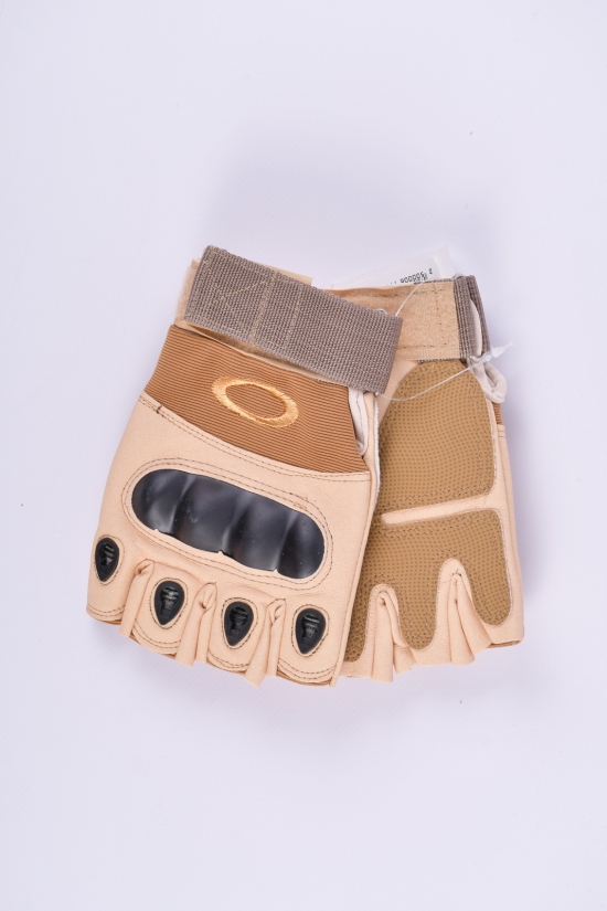 Тактические перчатки (цв.св.коричневый) с открытыми пальцами арт.777