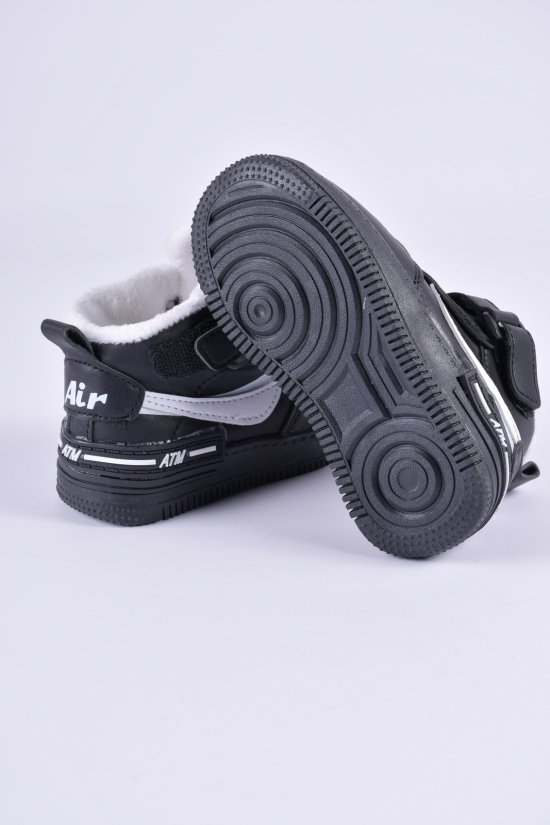Кросівки дитячі "Канарійка" (з мікрохутром) Розміри в наявності : 22, 24, 25, 26 арт.G1399-1