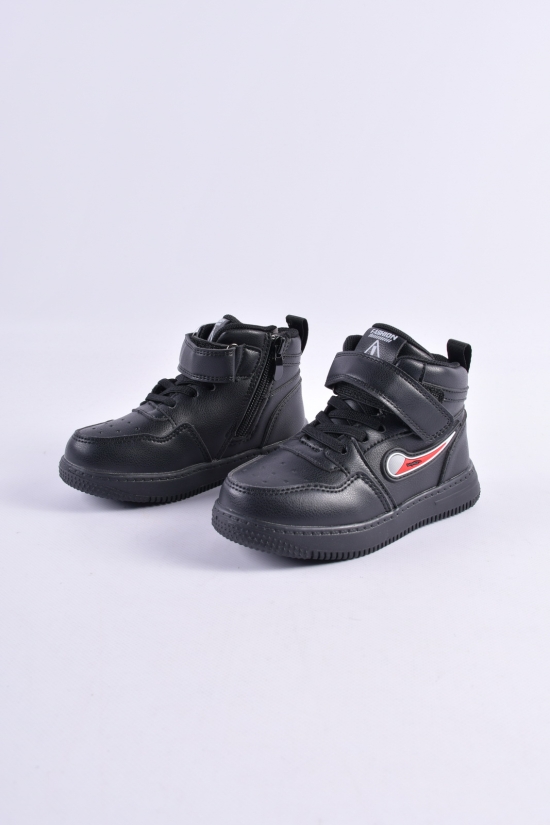 Кросівки для хлопчика демісезонні "Y.TOP" Розмір в наявності : 28 арт.HY088-6