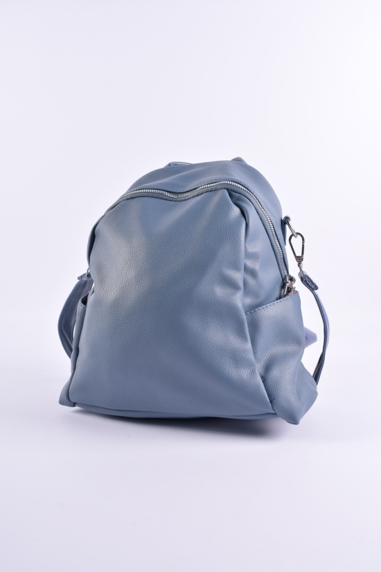 Рюкзак женский (цв.синий) размер 28/23/13см арт.1024