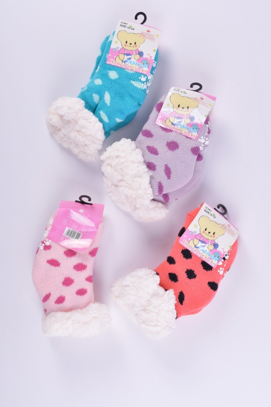 Шкарпетки дитячі термо розмір 0-24 (65% шерсть 25% поліамід 10% поліакрил) 