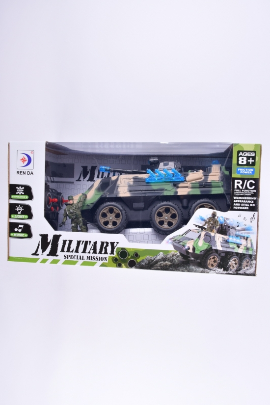 Военный набор игрушек в коробке 41/21,5/20,5см арт.RD001
