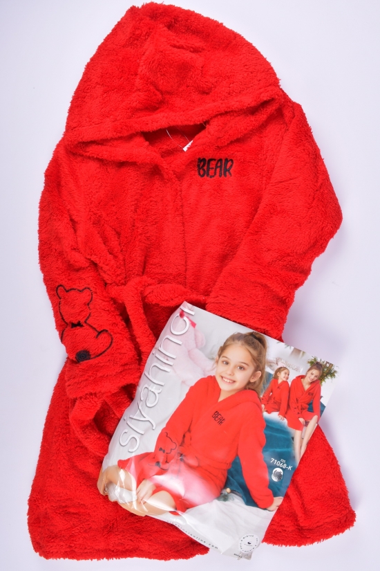 Халат для девочки (цв.красный) "SIYAH JNCI" Рост в наличии : 104, 110 арт.71068-K