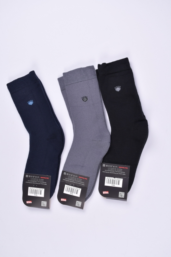 Шкарпетки для хлопчика махрові "KBS" розмір 37-40 арт.2-30001