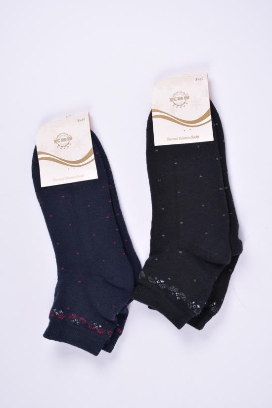 Шкарпетки жіночі махрові (розмір 37-40) "KBS" арт.2-20040