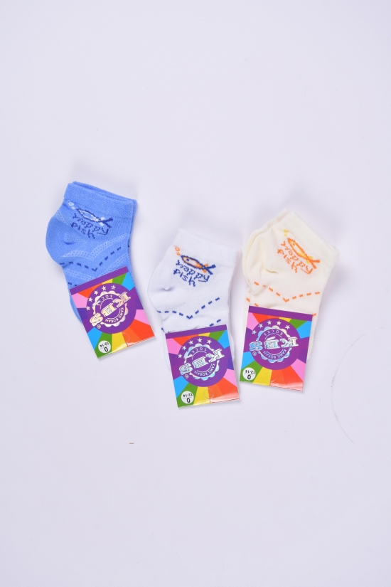 Носки для мальчика всесезонные "KBS" размер 12-14 арт.3-10634