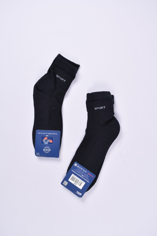 Шкарпетки для хлопчика (9-10) KBS розмір 32-34 (махрова устілка) арт.3-20267