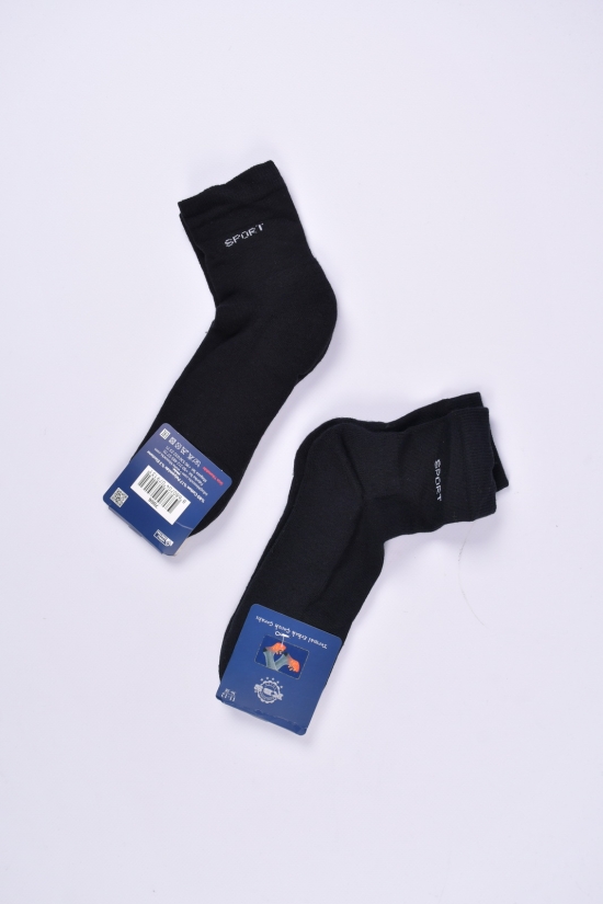 Шкарпетки для хлопчика (11-12) KBS розмір 36-38 (махрова устілка) арт.3-20267