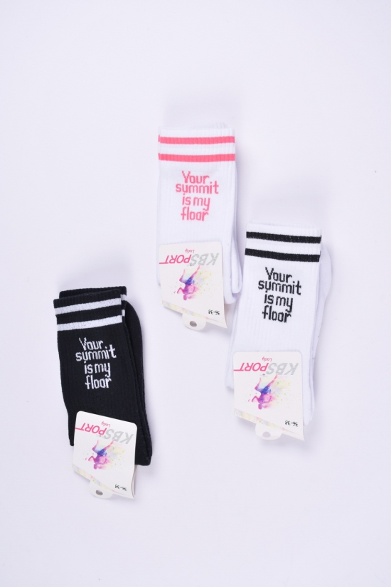 Шкарпетки жіночі з махровою ступнею розмір 36-38 