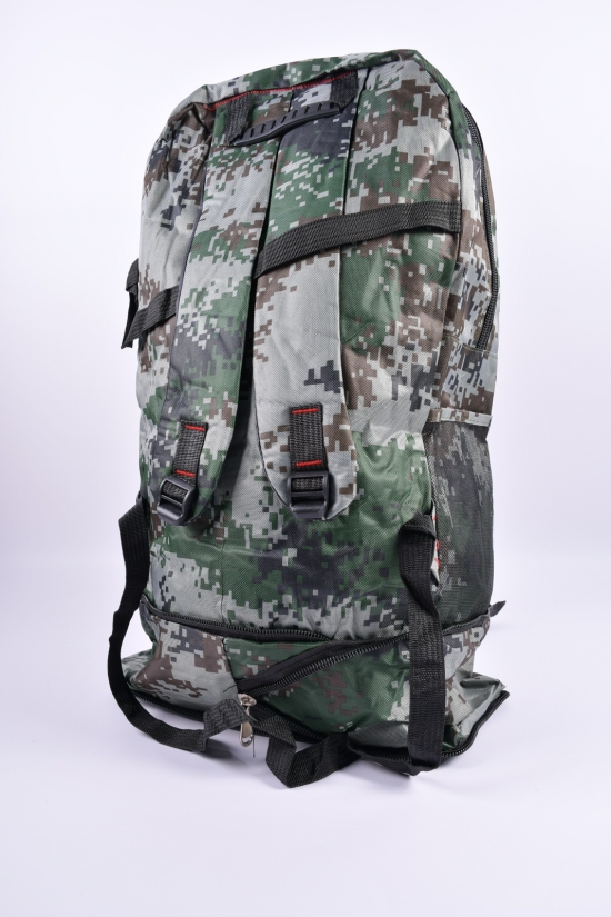 Рюкзак туристический (цв.зеленый/пиксель) размер 62/36/15см арт.2481