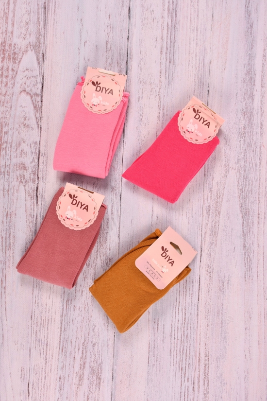 Носки для девочки на микро мехе (от 8до 12 лет) (Elastane 5%,Polyamide 95%) арт.Y-505